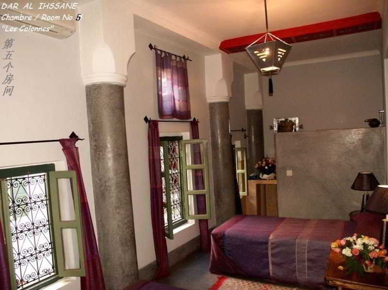 Dar Ihssane Otel Marakeş Dış mekan fotoğraf