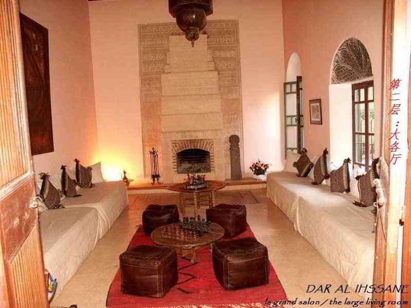 Dar Ihssane Otel Marakeş Dış mekan fotoğraf